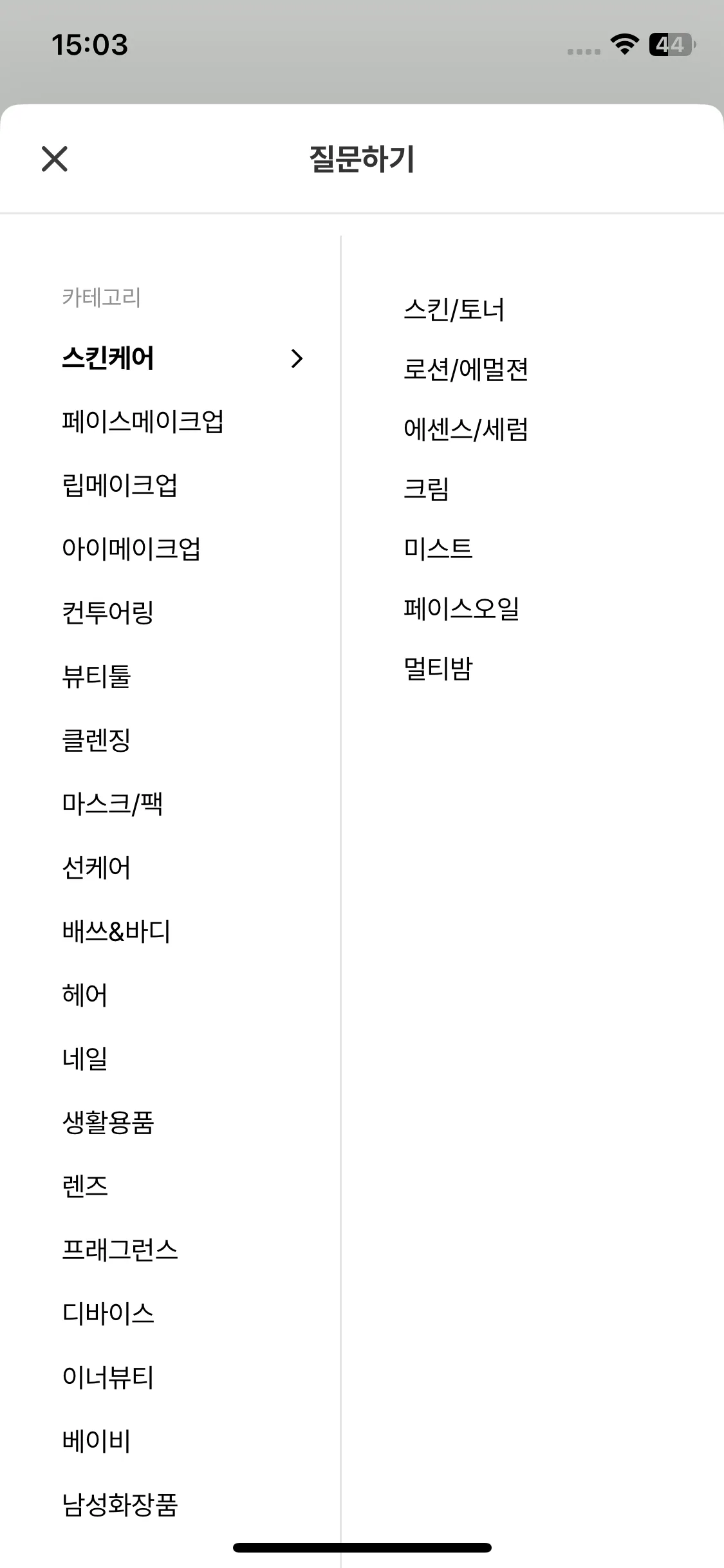 Test Image 8